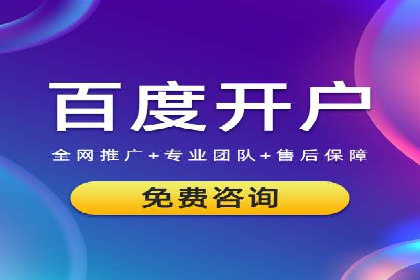 高返点充值平台：用户口碑与收益分析